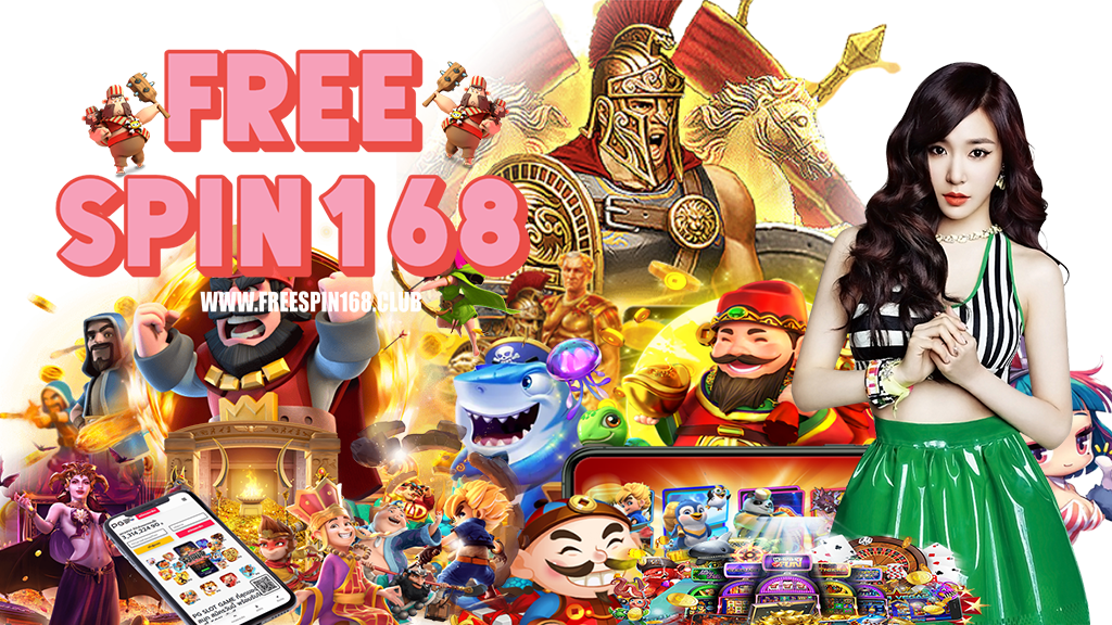 freespin168-slot
